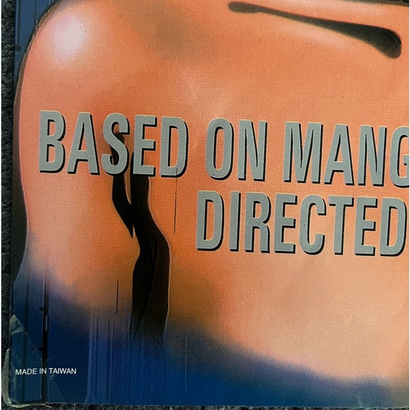 ⭐️ VINTAGE GHOST IN THE SHELL POSTER ⭐️ 21” x 15” - Picture 5 of 8